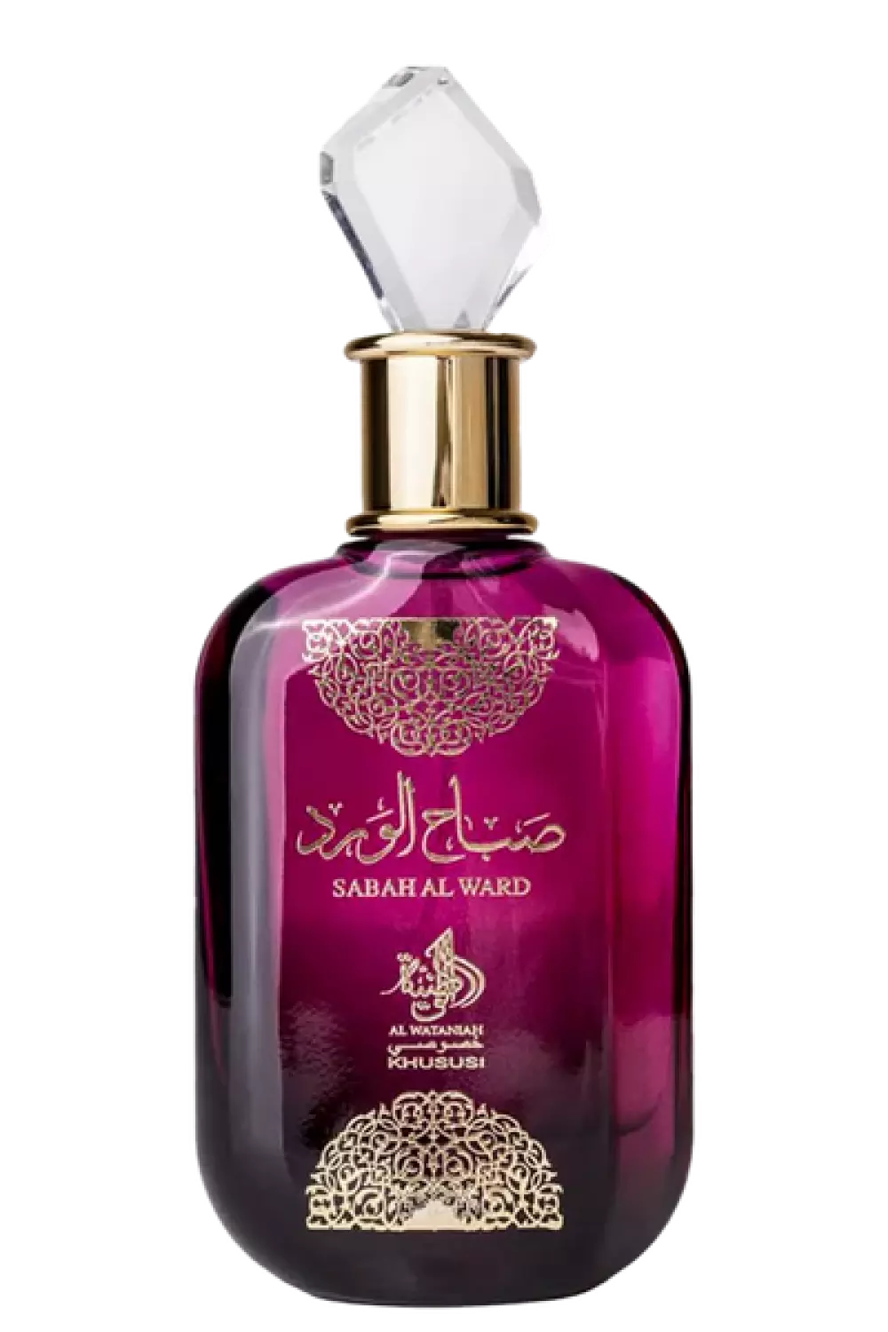 Al Wataniah Amethyst